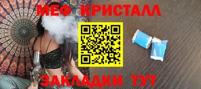 кокс Рузаевка