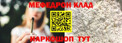 дмт Пушкино
