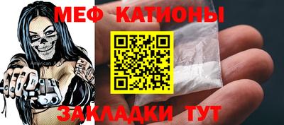 spice Пугачёв