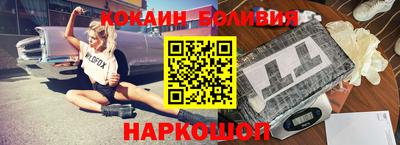 метадон Рыбинск