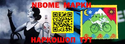 метадон Рыбинск