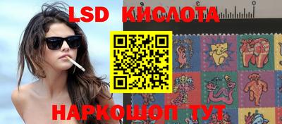 кокаин премиум Рязань