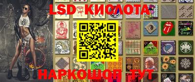 кокс Рузаевка