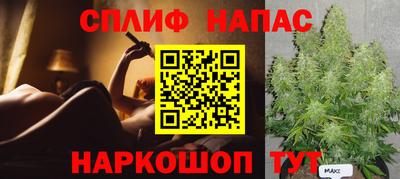 метадон Рыбинск