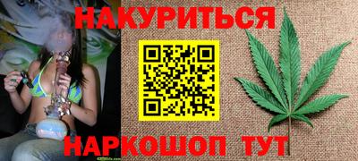 кокс Рузаевка