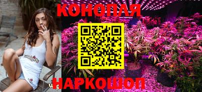 кокаин премиум Рязань