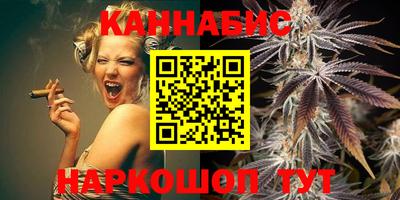метадон Рыбинск