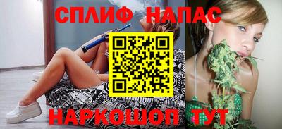кокс Рузаевка