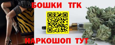метадон Рыбинск