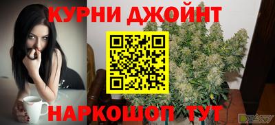 метадон Рыбинск