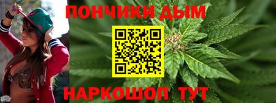 кокаин премиум Рязань