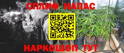 кокаин премиум Рязань