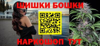 spice Пугачёв