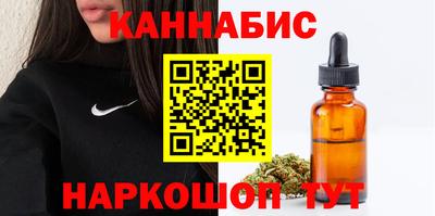 кокаин премиум Рязань