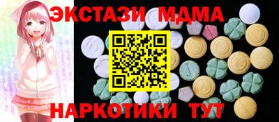 кокс Рузаевка