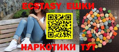 метадон Рыбинск