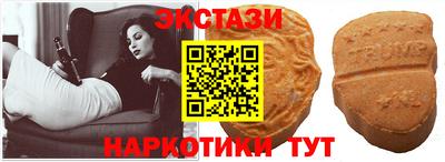 кокаин премиум Рязань