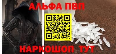 дмт Пушкино