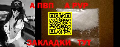 кокс Рузаевка
