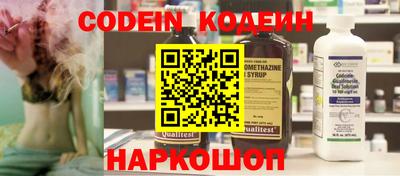 кокс Рузаевка