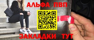 дмт Пушкино