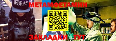 кокаин премиум Рязань