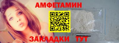 кокс Рузаевка