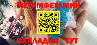 кокс Рузаевка