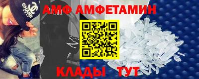 кокаин премиум Рязань