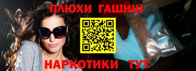 кокс Рузаевка