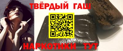кокаин премиум Рязань