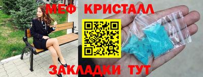 кокс Рузаевка
