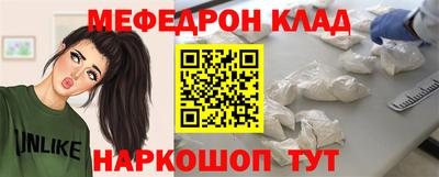 кокс Рузаевка